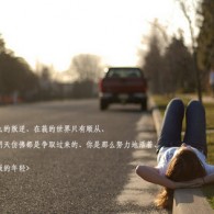 wordɾհҳǰʽб仯